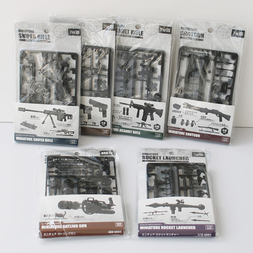 山田化学微缩1/12比例武器库系列迷你枪模型m4兵器机娘玩具四种