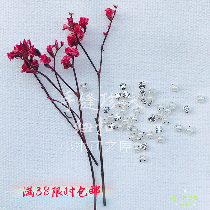 diy珍珠纽扣bjd娃娃