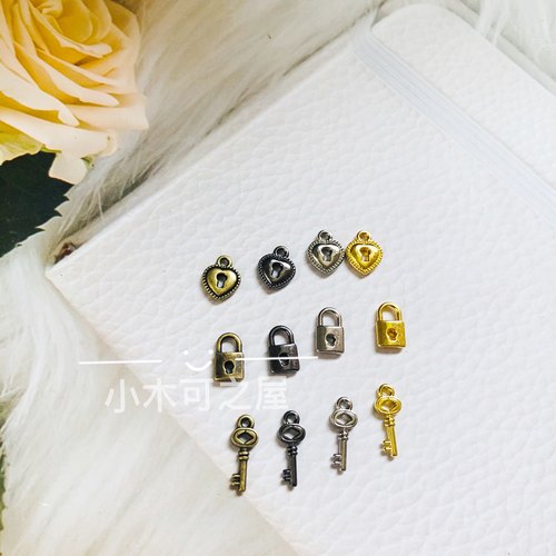 娃用吊坠bjd箱包配件迷你可爱心形钥匙锁娃衣材料装饰金属辅料