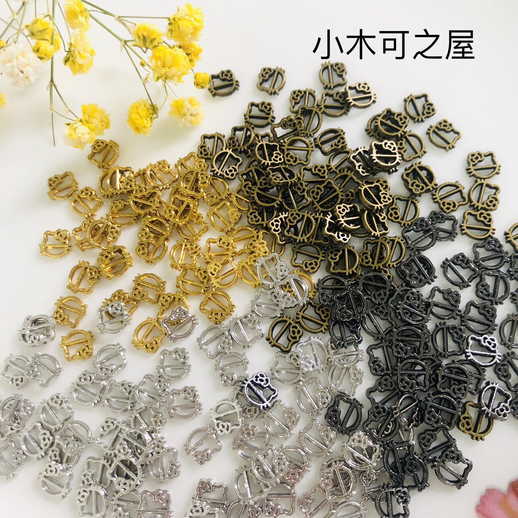 3.5mm凯蒂猫日字扣bjd ob11娃用金属扣子娃衣服包包鞋子装饰材料