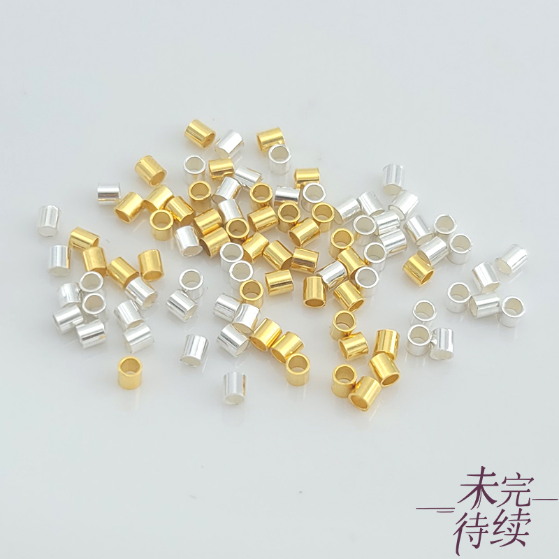 S925纯银定位管钢丝线鱼线固定珠收尾夹扁珠diy手工材料饰品配件