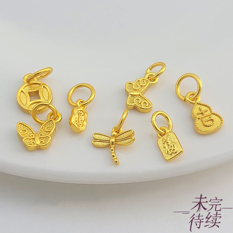 24K包越南沙金保色蝴蝶钱币蜻项坠/吊坠