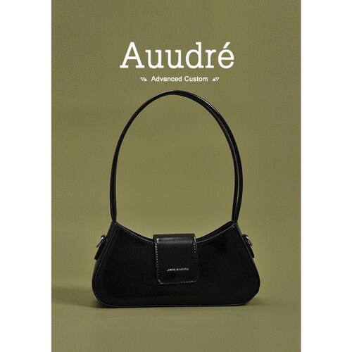 靓格格高级感手提包Auudre