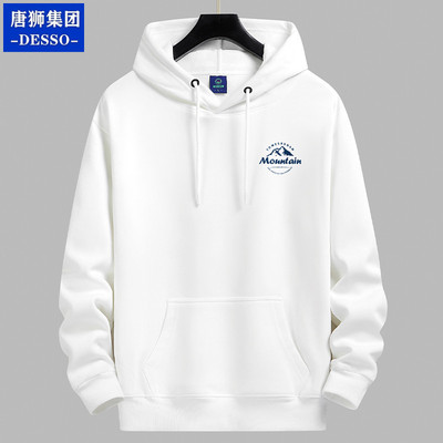 唐狮集团DESSO重磅卫衣男连帽青年潮牌秋冬加绒帽衫宽松大码外套