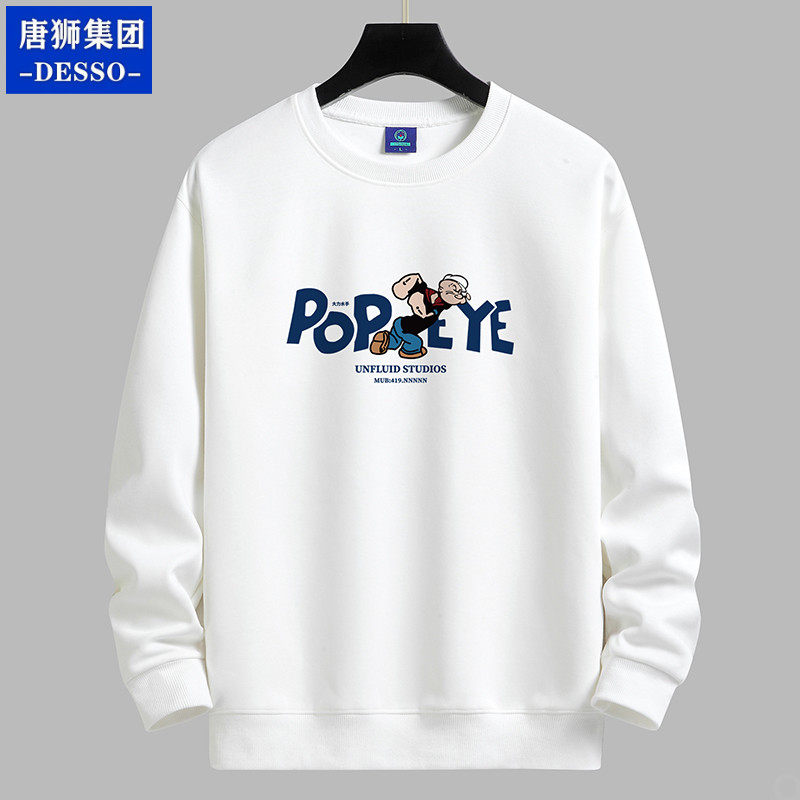 2025春秋冬加绒卫衣男生潮流套头圆领薄款长袖上衣宽松大码打底衫,男装,卫衣,淘宝优惠券,粉丝福利购,淘宝优惠卷