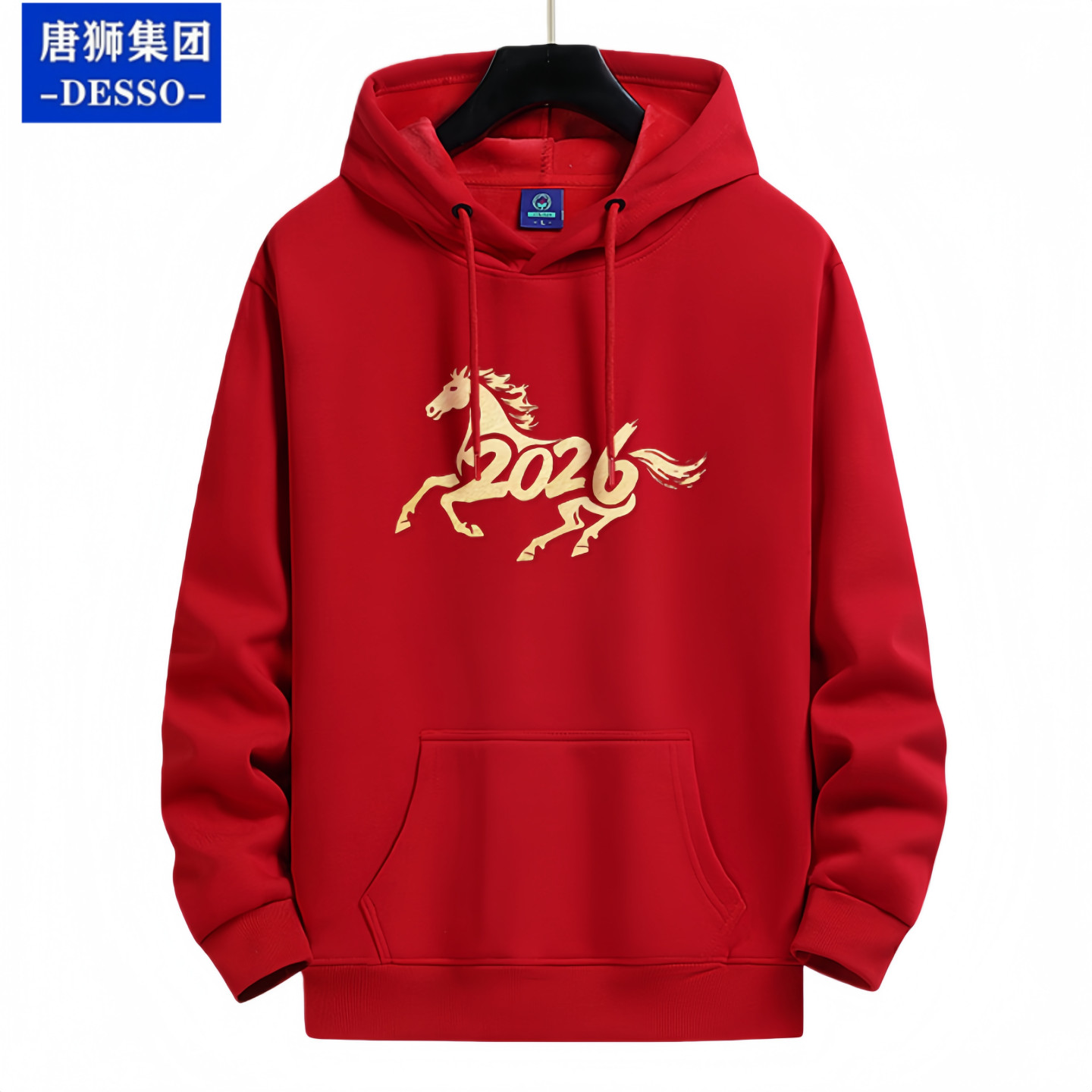 马年本命年红色连帽卫衣男女同款