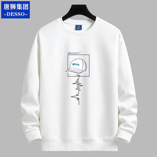 春秋重磅棉卫衣男圆领青年学生潮牌宽松大码薄款长袖打底衫上衣