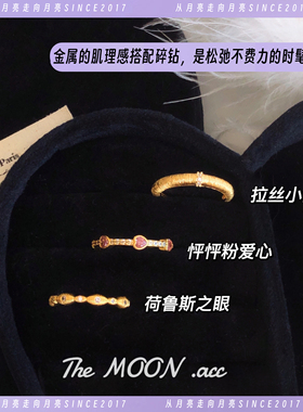 浮生若梦~戒指女小众设计感精致轻奢粉钻氛围感超闪钻开口食指戒