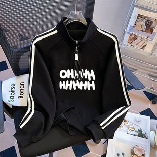美式运动潮牌立领半拉链卫衣女春秋新款字母印花宽松撞色上衣外套
