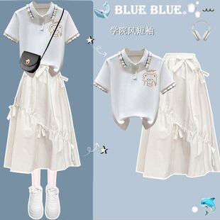 少女学院风半身裙夏装新款小清新洋气初中生两件套小个子时尚套装