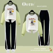 时尚 女 炸街学生清新休闲风一整套春秋季 宽松显瘦运动穿搭洋气套装