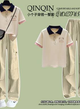 复古休闲风运动套装初高中生夏装
