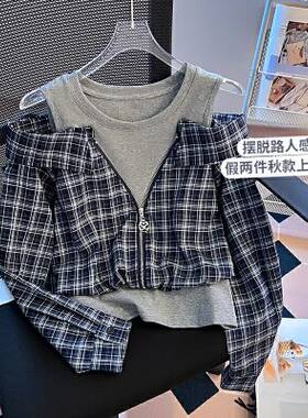 潮牌帅气假两件露肩春秋长袖上衣