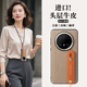 Mate70Pro 适用华为Mate80Promax手机壳新款 手腕真皮mate60防摔插卡挂绳支架女男高级感全包Air 头层牛皮