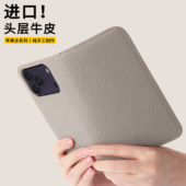头层牛皮 女款 适用苹果17 15Promax手机壳翻盖皮套iPhone14 真皮全包防摔高级感轻奢男款 13新款 卡包Air
