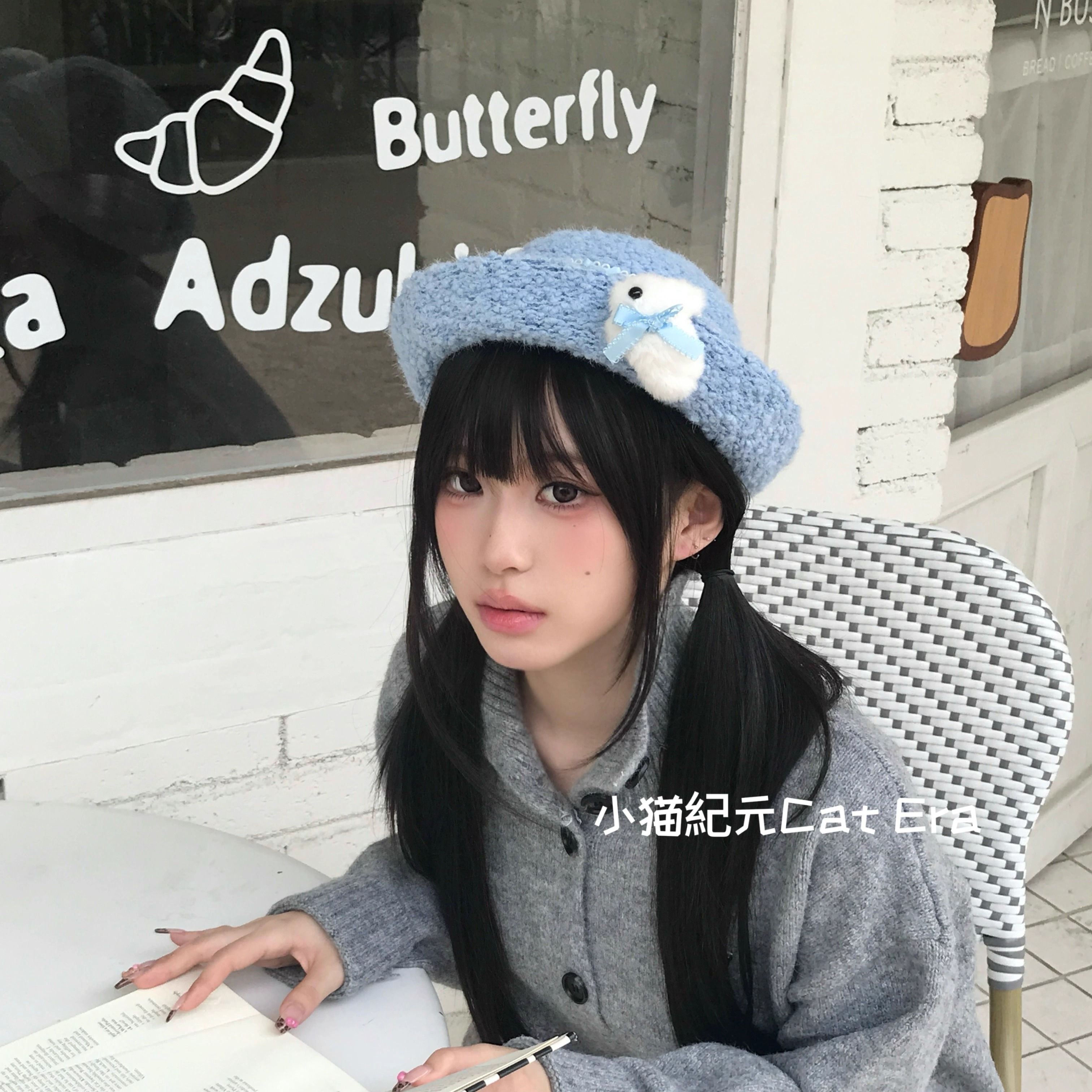 小猫纪元Cat Era轻亚原创设计可爱兔子羊羔绒礼帽秋冬