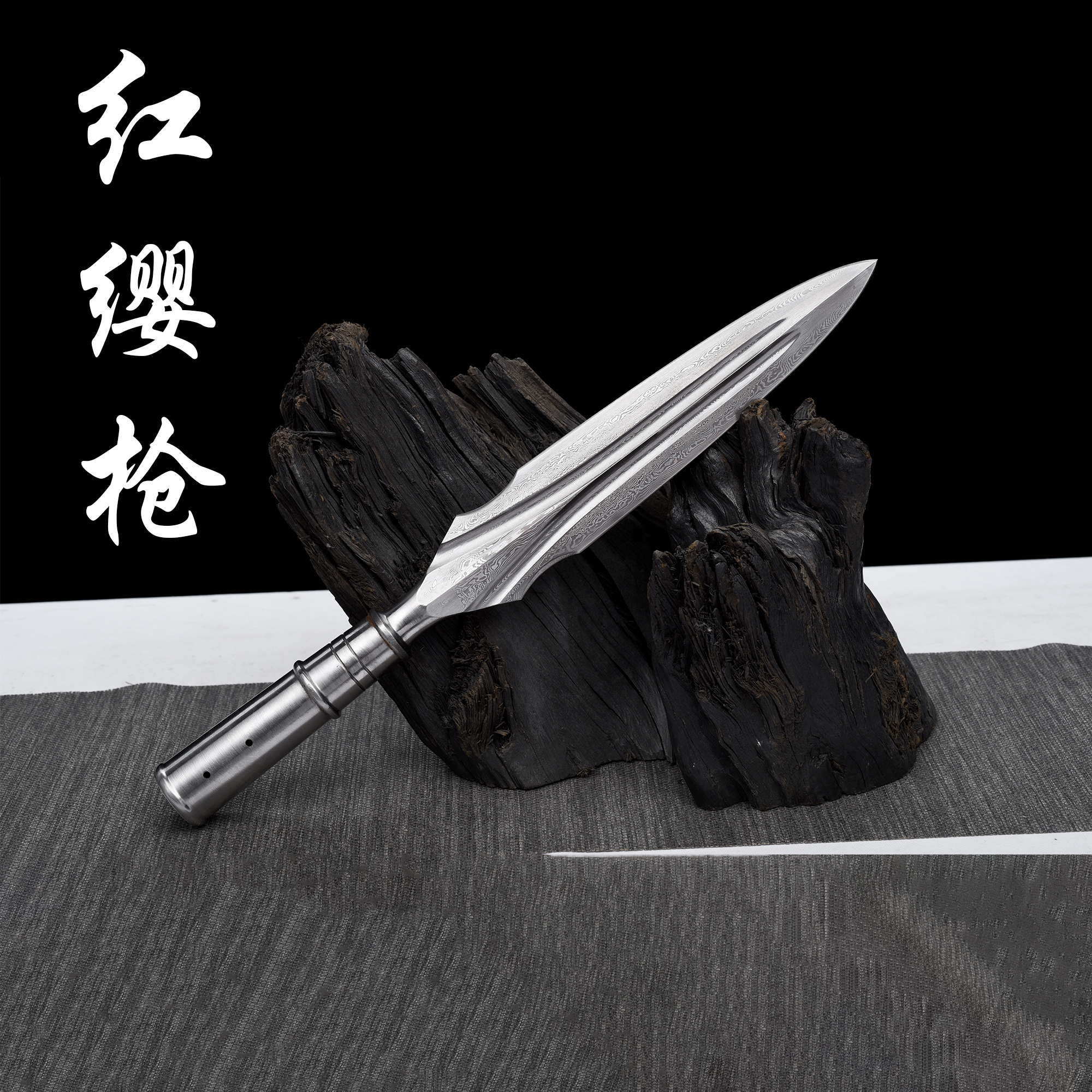 户外长枪手工锻打实用红缨枪霸王枪武术矛头龙胆亮银枪宝剑未开刃