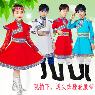 新款蒙古儿童演出服装女孩少数民族鄂伦春族筷子舞台表演服饰男