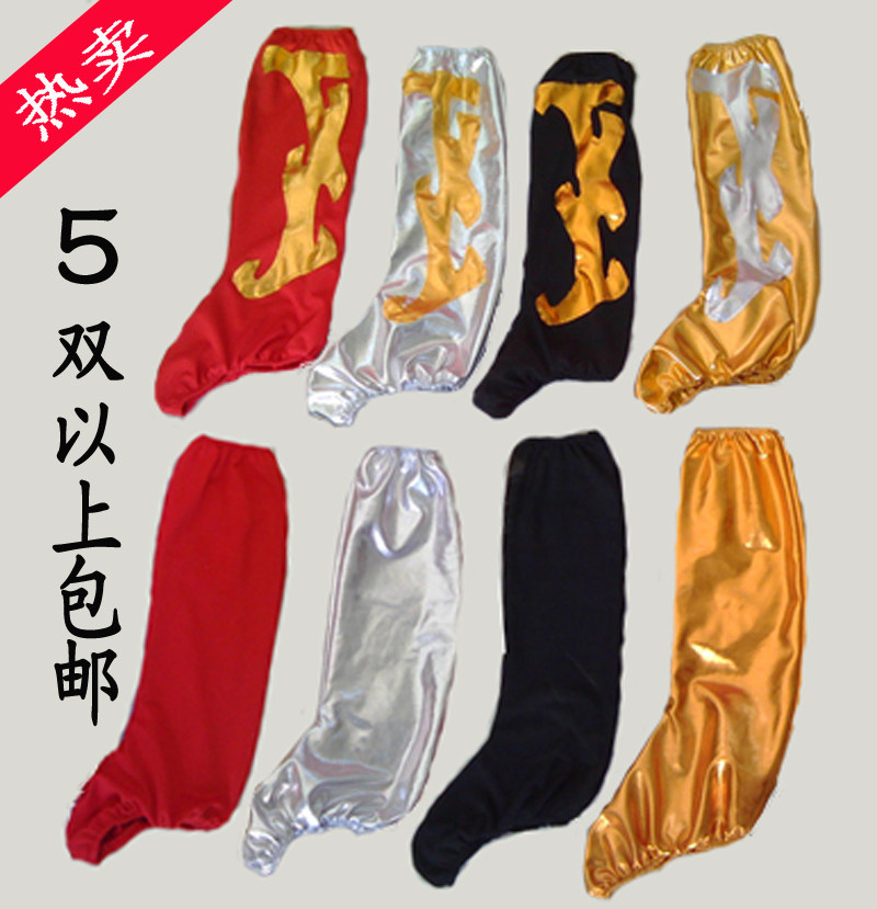 蒙古服靴鞋套藏族表演演出舞蹈靴套高弹力红金银黑色花纹鞋套特惠