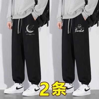 春夏百搭休闲长裤黑色中腰宽松型