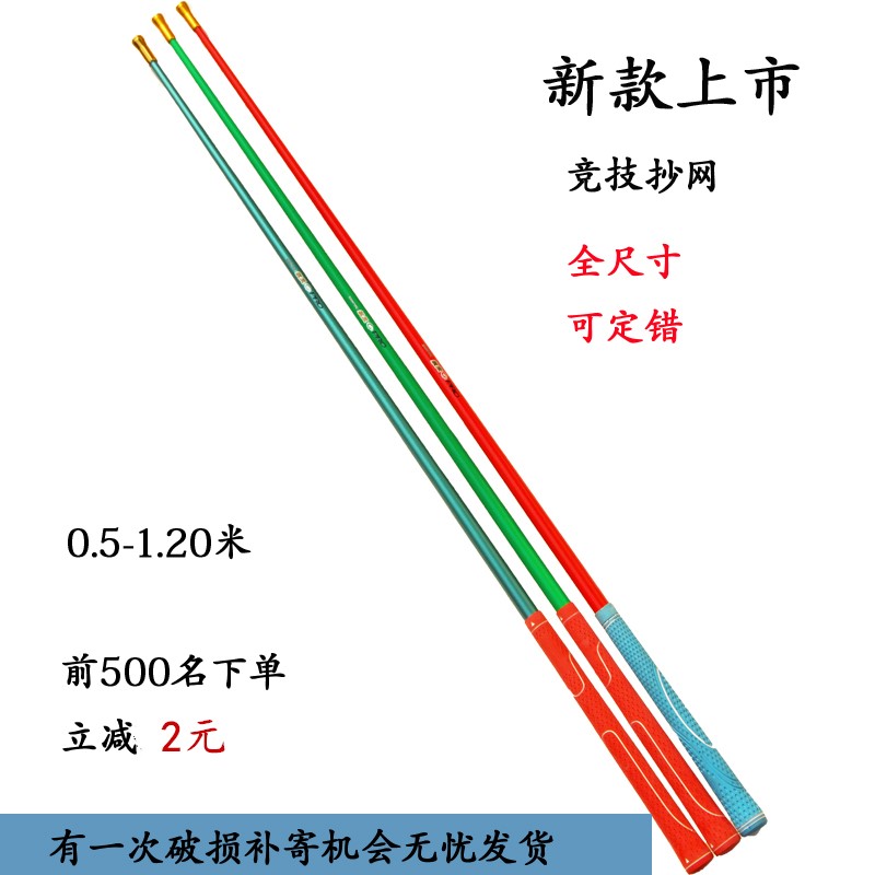 110¹«·Ö