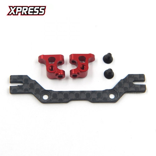 XPRESSZ1升级碳纤维侧扣