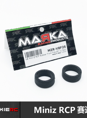 MARKA MINI-Z RCP 国际赛道轮胎 RWD MR03 MR04 BZ3 5度竞速胎皮