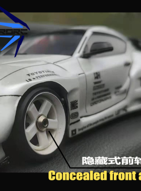 Zerorc零号模式RW00 遥控RC漂移蚊车模型升级金属前轮轴OP BMRX