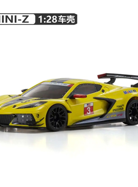 京商KYOSHO MINI-Z MR04蚊车车壳 雪佛兰科尔维特C8R MZP244Y/GM