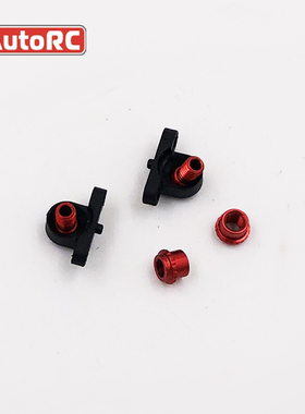 AutoRC GK24攀爬车 三代绞牙加大行程避震桶可调绞牙避震器升级件