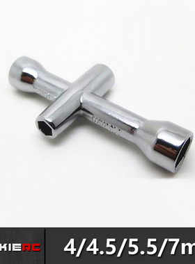 JackieRC傑琪模型 金属小十字套筒 扳手(4/5/5.5/7mm) 快拆轮胎用