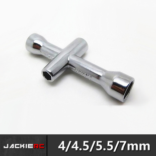 JackieRC傑琪模型 金属小十字套筒 扳手(4/5/5.5/7mm) 快拆轮胎用