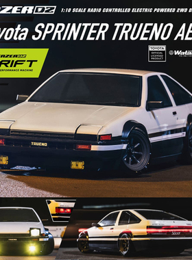 Kyosho/京商 FazerD2 AE86 1/10 2WD遥控电动后驱漂移车RTR版本