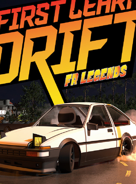 BMRX-FLD蚊车1/28后驱漂移竞速车架兼容京商AE86蚊车RC遥控模型车