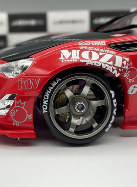 蚊车金属轮毂 MINI-Z AWD AE24X DRZ MK3 TG高精度TE37款漂移车胎