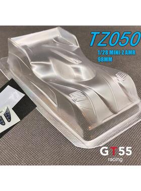 GT55 Racing 1/28 Mini-Z 透明铲壳98mm ATM GL PN蚊车用竞速车壳