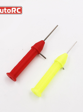 AutoRC GK24攀爬车 (0.9&1.5)内六角扳手 AU02706螺丝刀工具组件