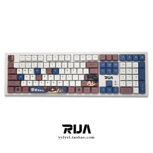 YYF神秘商店 大键盘电竞RGB游戏机械键盘108键 YYF定制款