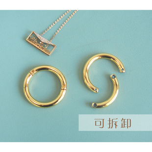银色可拆卸圈开口线圈福包挂环福包DIY金色镀金挂环金属外径35mm