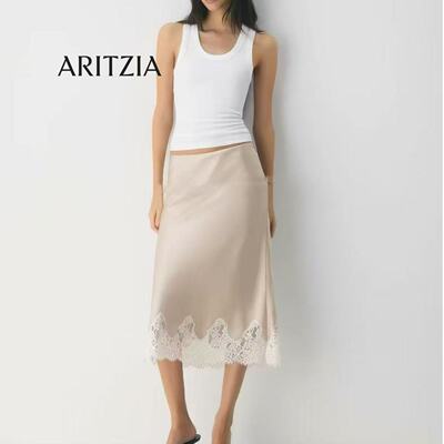 Aritzia女装Wilfred Henrietta丝滑奶浓拼蕾丝花边拼接半裙128560