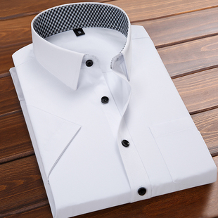 衬衫 短袖 免烫修身 商务衬衣白色工作服纯色男士 易文夏季 寸衫 男工装