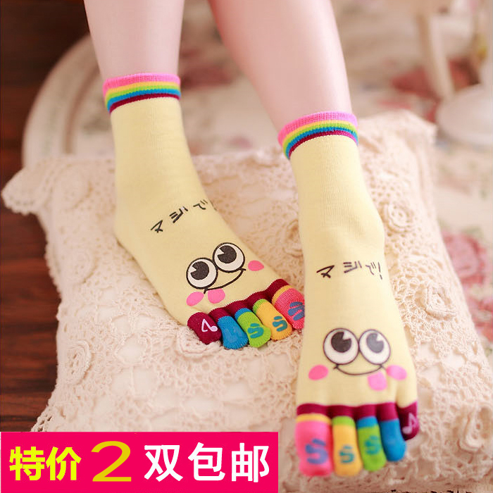 可爱吸汗防臭女五指袜子