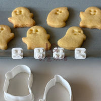 Japanese-style Halloween ghost cookie mold, cartoon and cute expression interchangeable cookie cutting mold set, baking tool cookies thumbnail 3