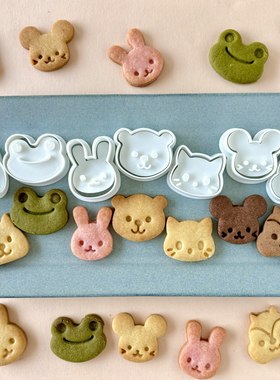 PLA塑料可爱动物饼干模具