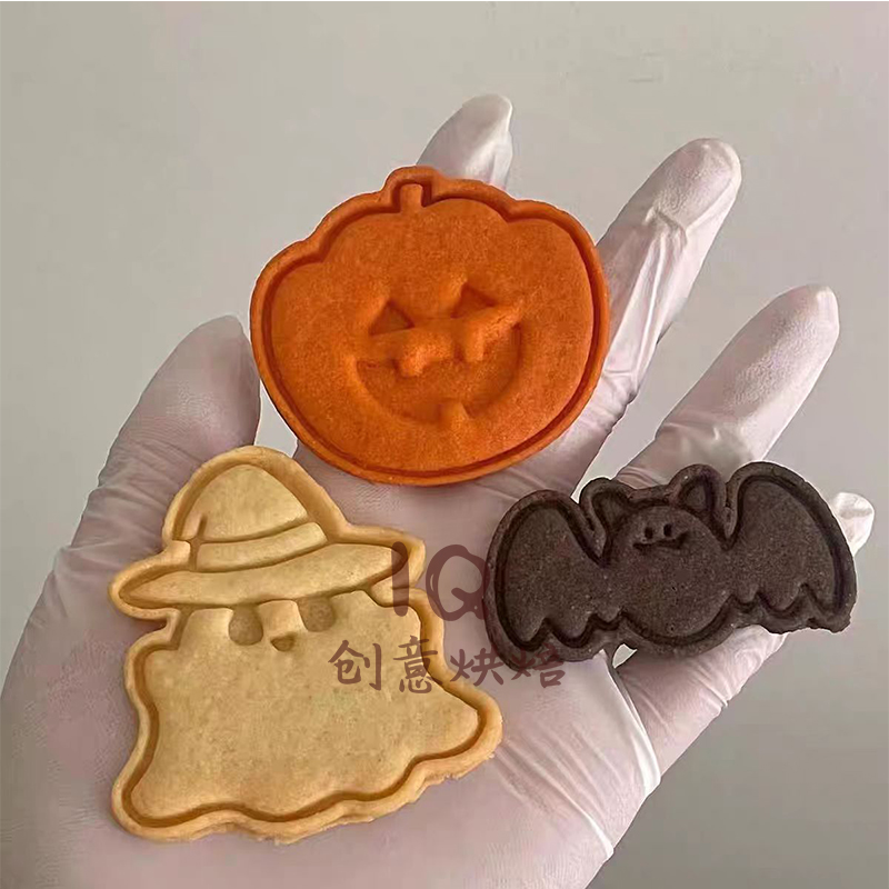 韩式同款万圣节按压式儿童DIY饼干模具 南瓜小鬼蝙蝠等可爱造型