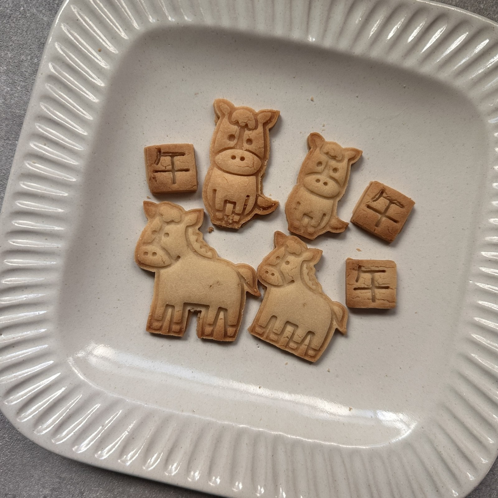 新款日式新年马年午饼干模具3D立体卡通曲奇按压式新手烘焙家用具