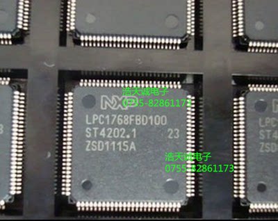 LPC1768FBD100 LPC1769FBD100 LPC1766FBD100微控制器IC 全新