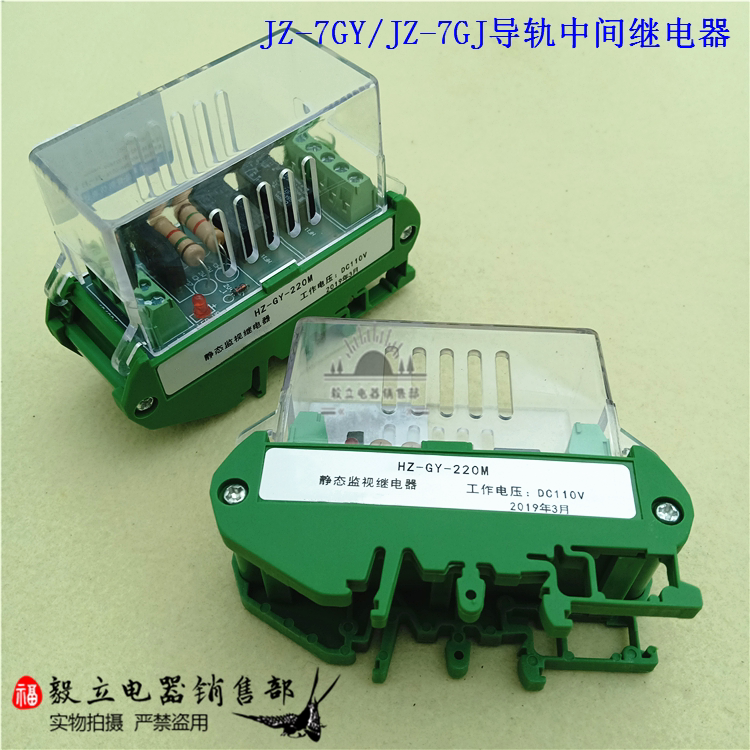 GP7Y_淘宝天猫折扣_GP7Y相关商品大全价格图片搜索赛选_综合排行榜-虎窝淘