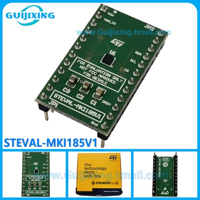 STEVAL-MKI185V1 IIS2MDC 适配器板 MEMS 传感器 评估 MKI109V3