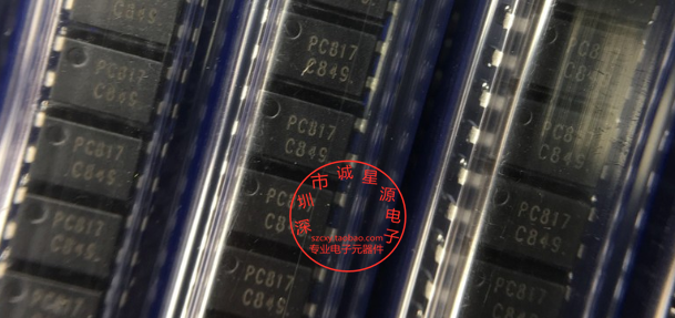 PC817C直插DIP-4 PC817晶体管输出光电耦合C档全新1000个90元包邮 电子元器件市场 集成电路（IC） 原图主图